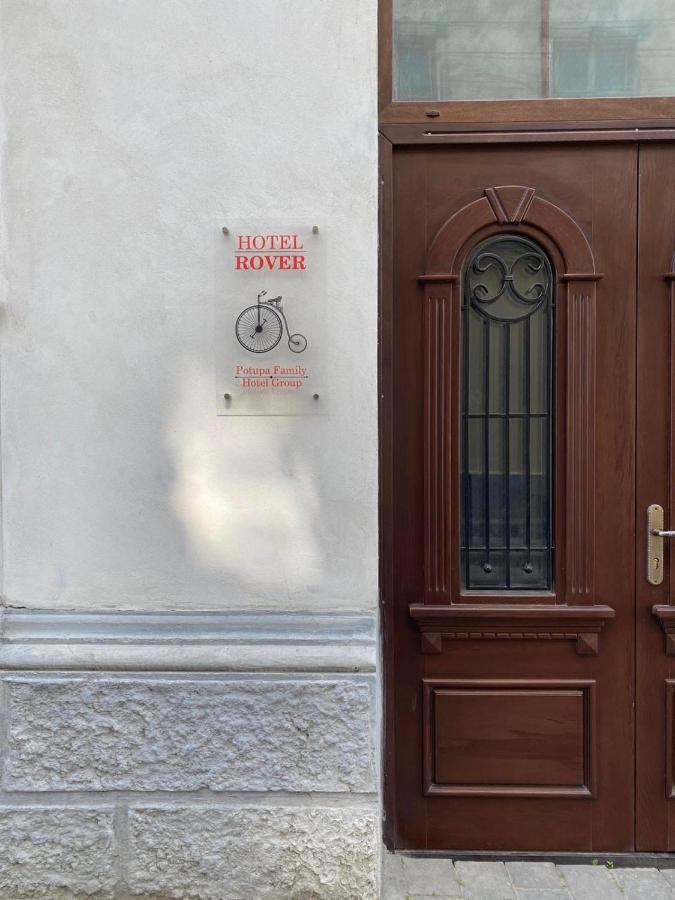 Hotel Rover Lviv Exterior foto